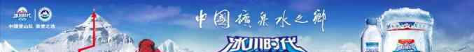 百胜村 厉害！德阳5个村拟入选“省队”，其中还有1个村冲刺“国家队”！