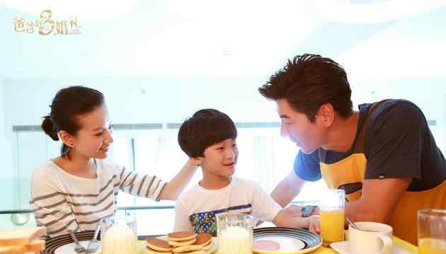 爸爸的三次婚礼 《爸爸的3次婚礼》什么时候上映？主演都有谁？