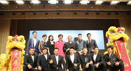 明星成立工作室的条件 洪金宝成立工作室 盘点自立门户开工作室的明星