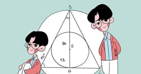 高中数学必修四答案 高中数学必修四知识点总结