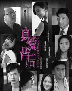 内地电视剧一成不变许多