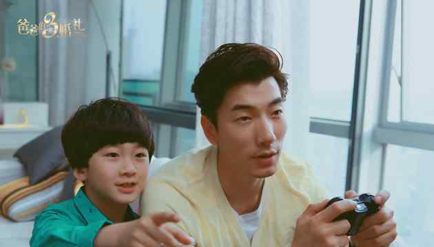 爸爸的三次婚礼 《爸爸的3次婚礼》什么时候上映？主演都有谁？