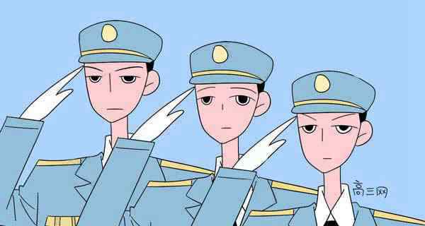 中国人民解放军石家庄陆军指挥学院 中国最好的军校排名及分数线 一本军校最低录取分数