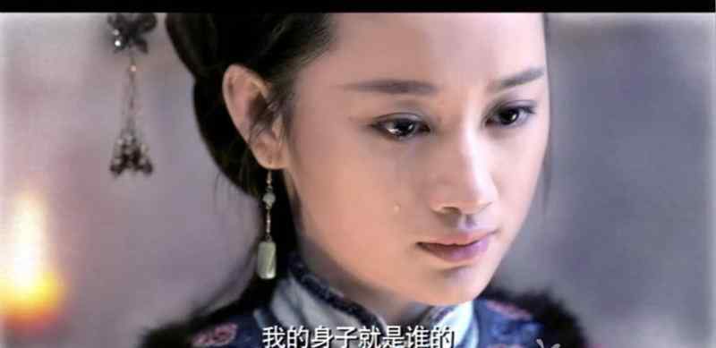 蓁蓁 少林问道李蓁蓁结局是什么 李蓁蓁喜欢谁卖身了吗 最后和谁在一起