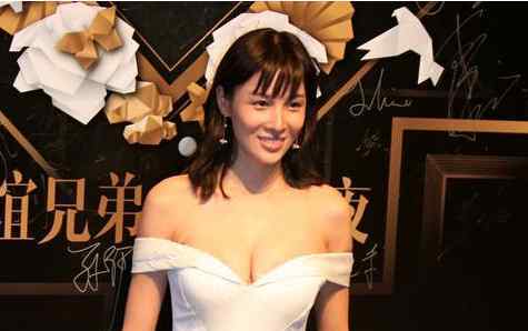 张蓝心身高 成龙女徒弟曝光 张蓝心个人资料身高腿长及写真