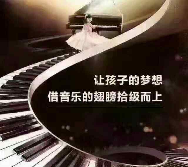 曹佳睿 “音如夏花 声动年少”        琴悦百灵艺校2019年暑期汇演节目单