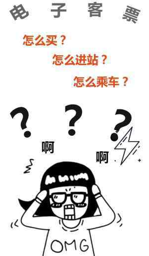 金州新区党建网 【开发区早间新闻快报】2020年1月12日星期日