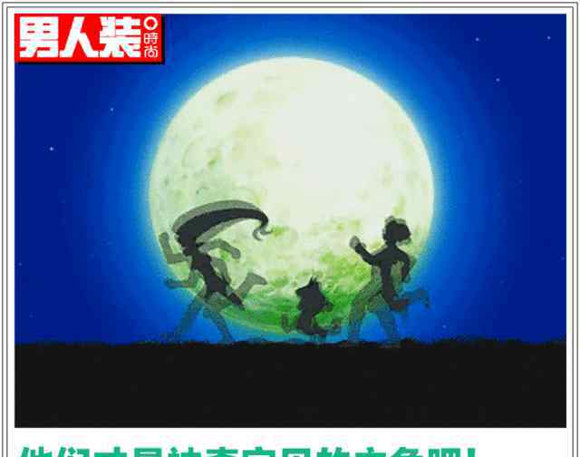 神奇宝贝邪恶漫画武藏强动漫漫画系列