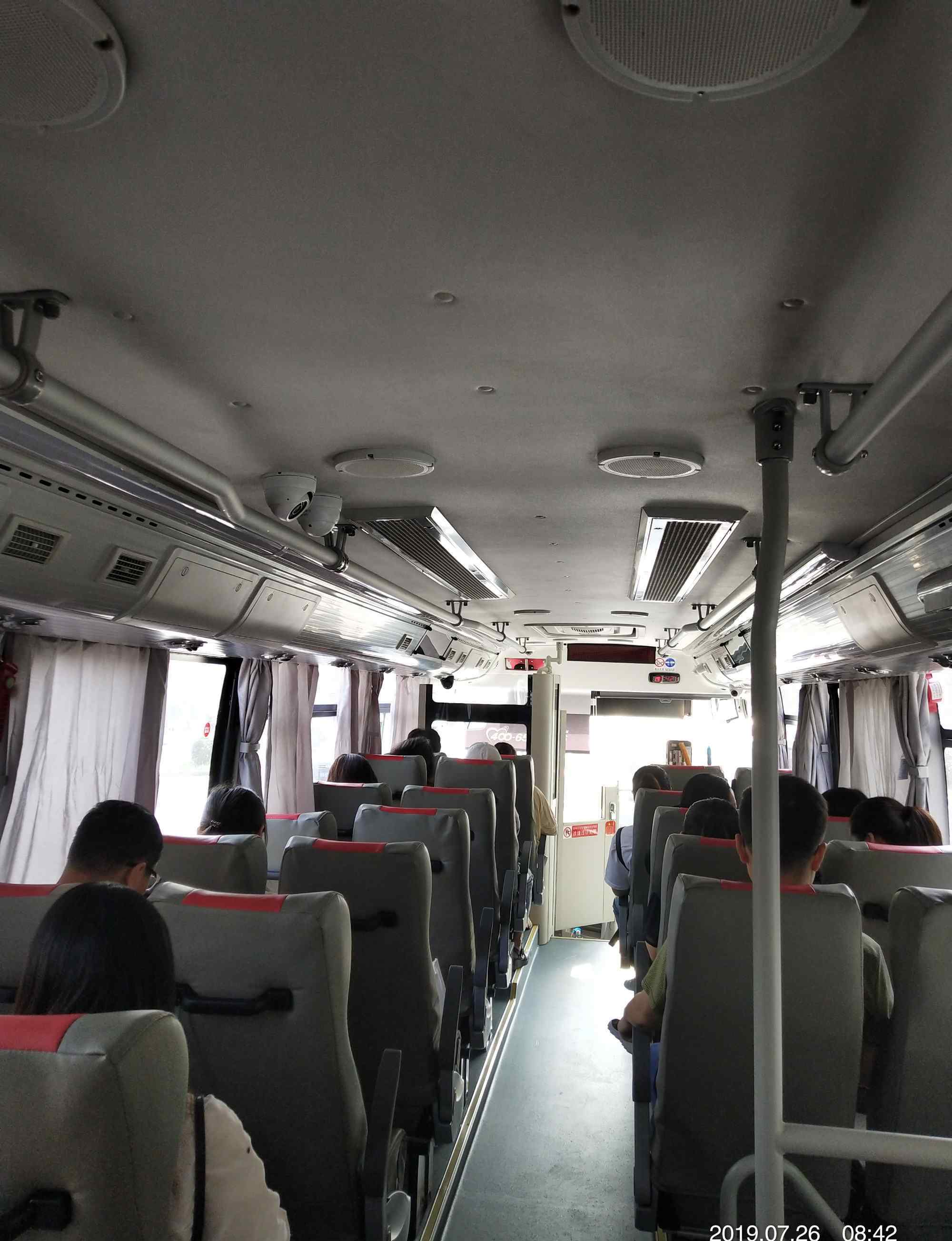 itmc ITMC电子商务实训与竞赛系统学习记录