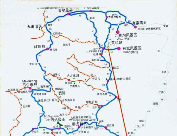 如何去九寨沟和黄龙?