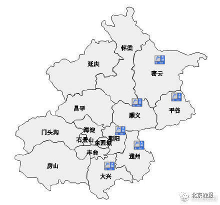 实拍今冬北京山区第一场雪 银装素裹