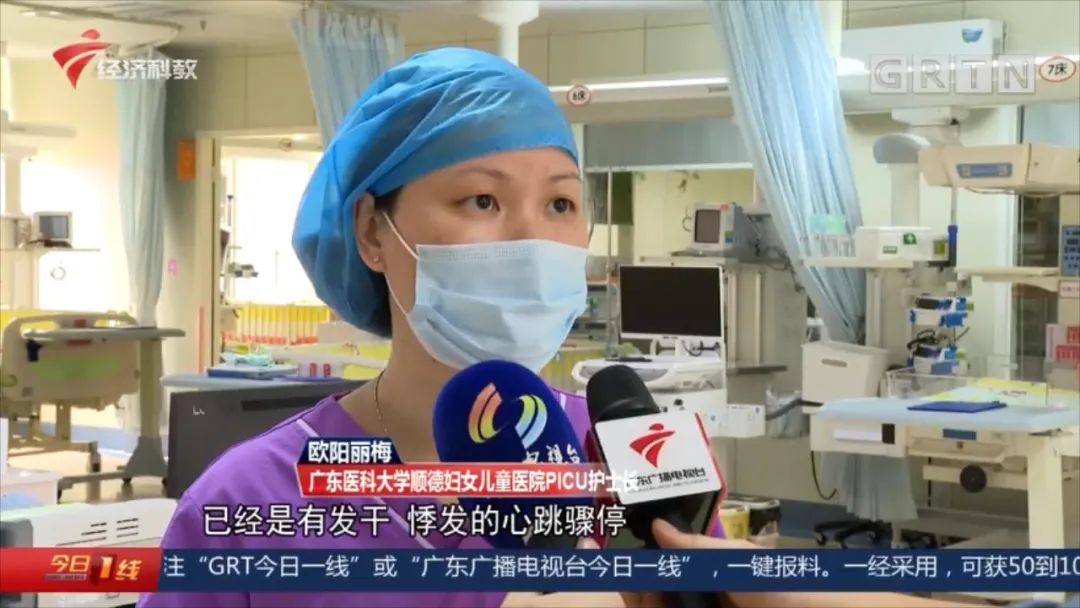 警惕！2岁女童误吃这种“糖” 出现休克等症状 不幸离世