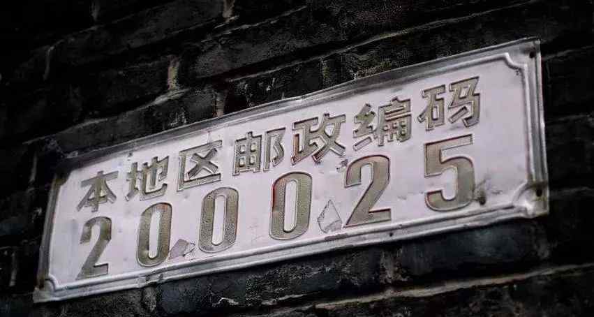 邮政快递中途修改地址 重大改革！取消邮政编码，今后快递无需地址，直接填数字！