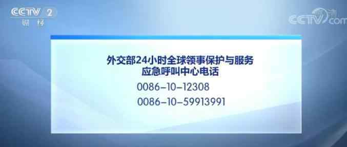 火山喷发视频 突发，这里火山喷发！30万人紧急撤离！（现场视频曝光）