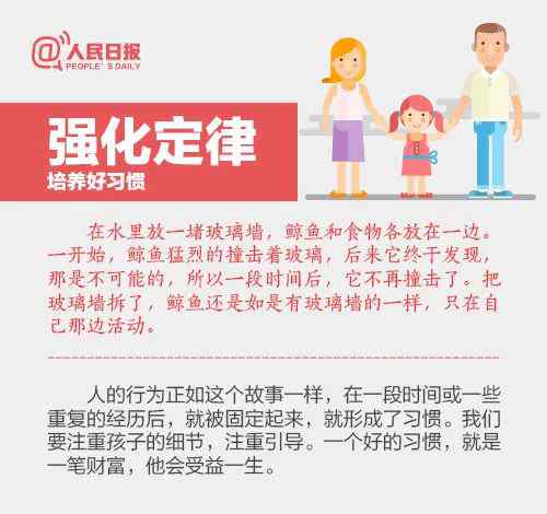 因怀疑女儿偷拿自己28块钱 亲妈失手打死12岁女儿！法院判了