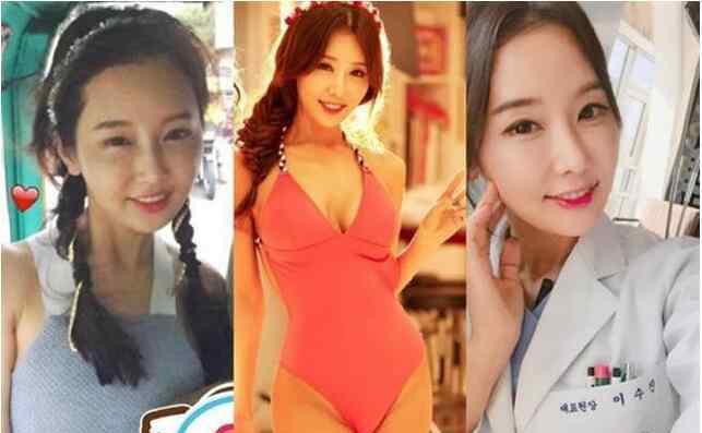 韩国最美牙医 韩国最美牙医走红 48岁李秀珍仍童颜似少女