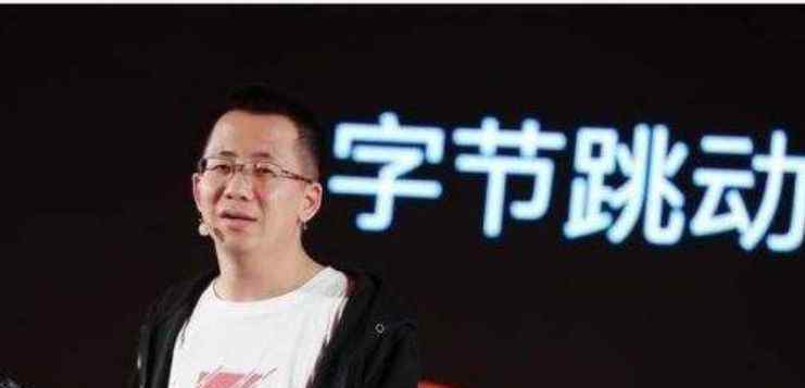 北京市巨量引擎高新科技有限责任公司