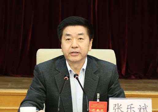 张乐斌中纪委打虎已产生国际惯例