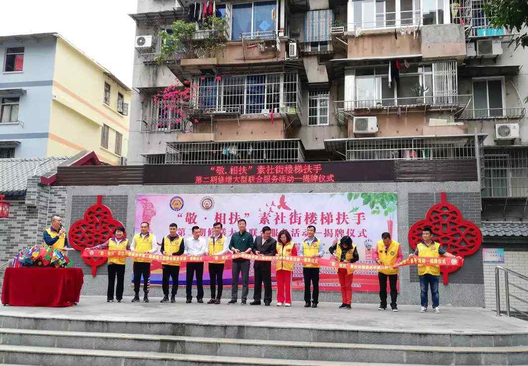 爱的支撑 超赞！海珠这个小区的老人有了“爱的支撑”
