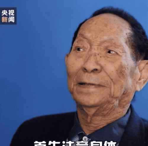 袁农平 次元壁又被打破 “90后帅哥”袁隆平的体育人生