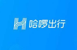 哈啰出行倡导文明出行 3499名失信用户禁用共享单车 事件详情到底是怎样？