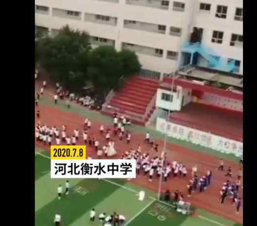 衡水中学的作息时间表 衡水中学考生早上6点正常跑操