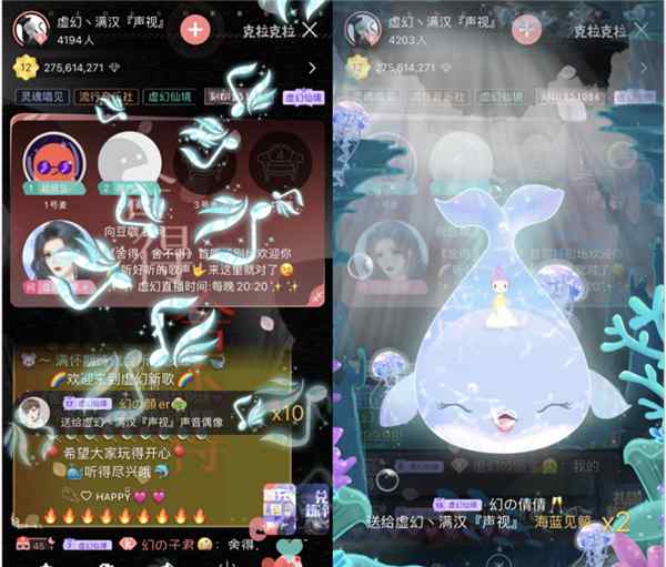 克拉克拉声音偶像虚幻新歌《舍得 舍不得》上线 实力演绎暗恋深情