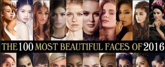 全球最美女性排行榜 2016全球最美面孔前十名女星排行及个人资料