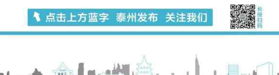 香沙芋 不是栗子，却栗香满溢！泰州这个农产品上了国家级榜单