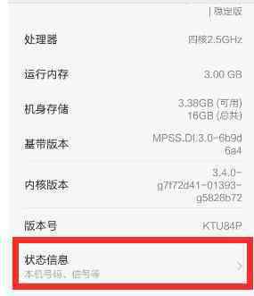 手机上网怎么设置 怎么设置无线路由器手机上网速度