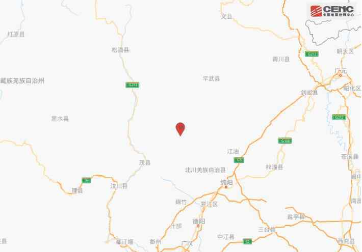 地震最新消息刚刚四川 刚刚！四川绵阳北川县又发生地震 这次是3.0级地震