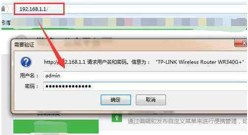 wifi密码怎么设置才不会被万能解 怎么设置路由器不被万能钥匙破解