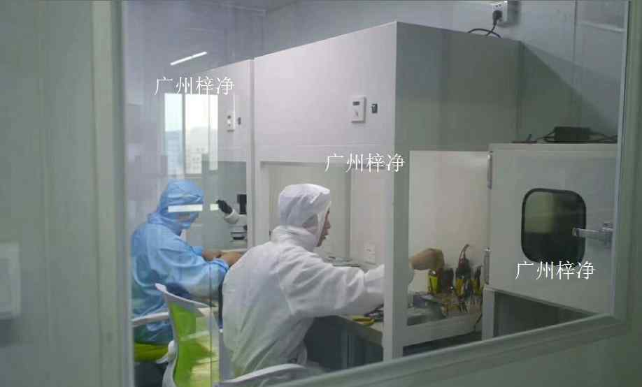 净化室净化工作台操作方法