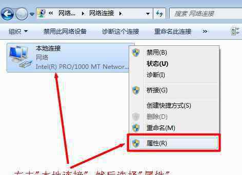 路由器怎么调网速最快 tp无线路由器怎么设置网速最快