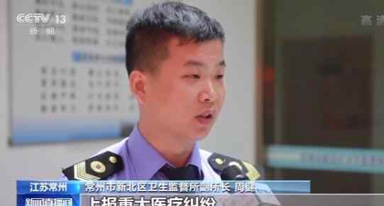 整容死亡 太可怜了！21岁女孩整容手术中死亡 为何整形手术会致人死亡呢?