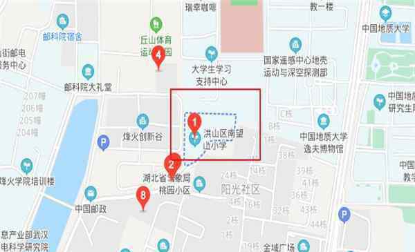 南望山吧 武汉南望山小学怎么样 学校概况介绍