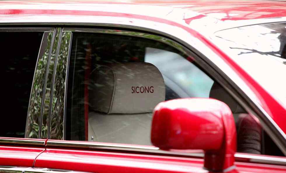 劳斯莱斯幻影跑车 王思聪千万豪车“SICONG”号劳斯莱斯幻影曝光