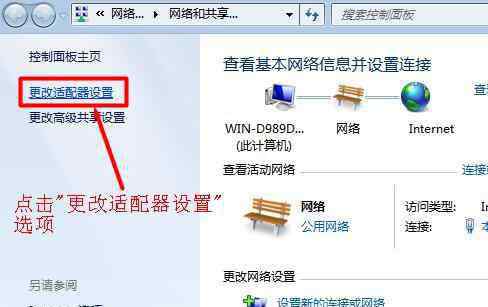 路由器怎么调网速最快 tp无线路由器怎么设置网速最快