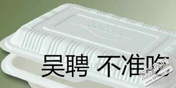 周莹沈星移在一起了吗 最后和谁在一起了？ 那年花开月正圆周莹结局如何？