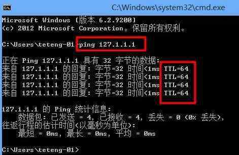 为什么路由器连接不上 连接路由器却上不了网怎么办