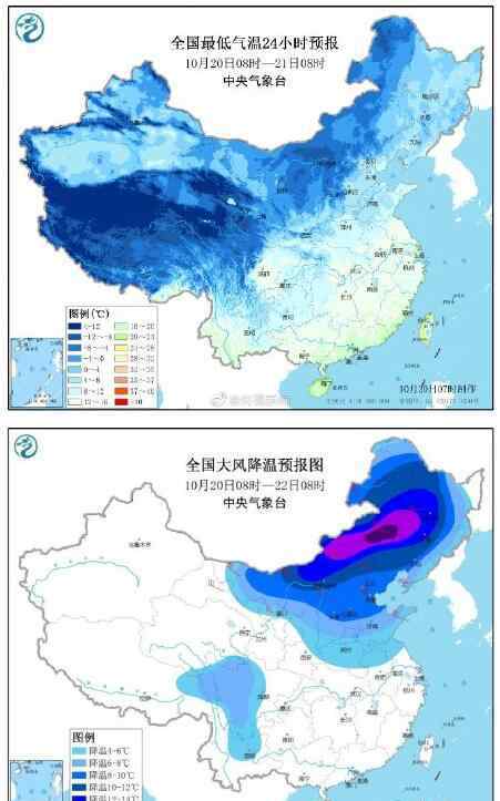 大风降温 【最新天气预报】北方多地大风降温 局地降温将达14至16℃