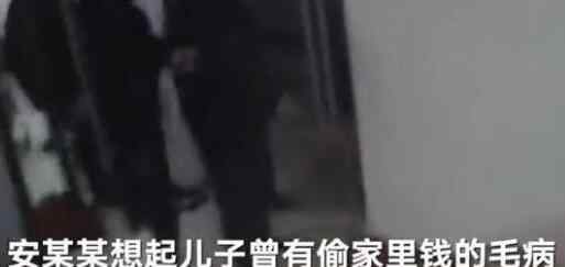 我12岁 震惊！12岁男孩偷手机被父亲殴打身亡，到底发生了什么？