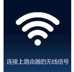 melogincn手机登录官网 手机怎么进melogin.cn登陆页面