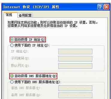 腾达信号放大器怎么设置 腾达WiFi信号放大器的设置教程