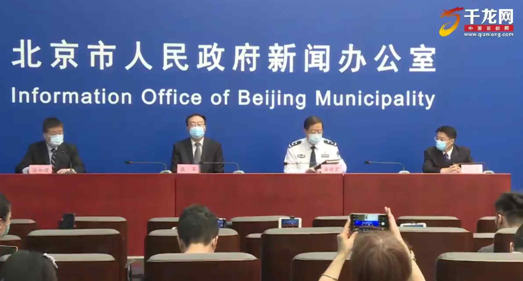 北京人论坛 北京严格出京管理意味着“封城”吗？社区防控怎么办？官方回应来了