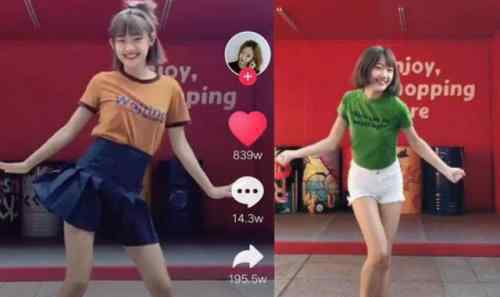 吴佳煜 2020网红美女排行榜出炉，刘思瑶nice凭什么一个月涨粉500万？