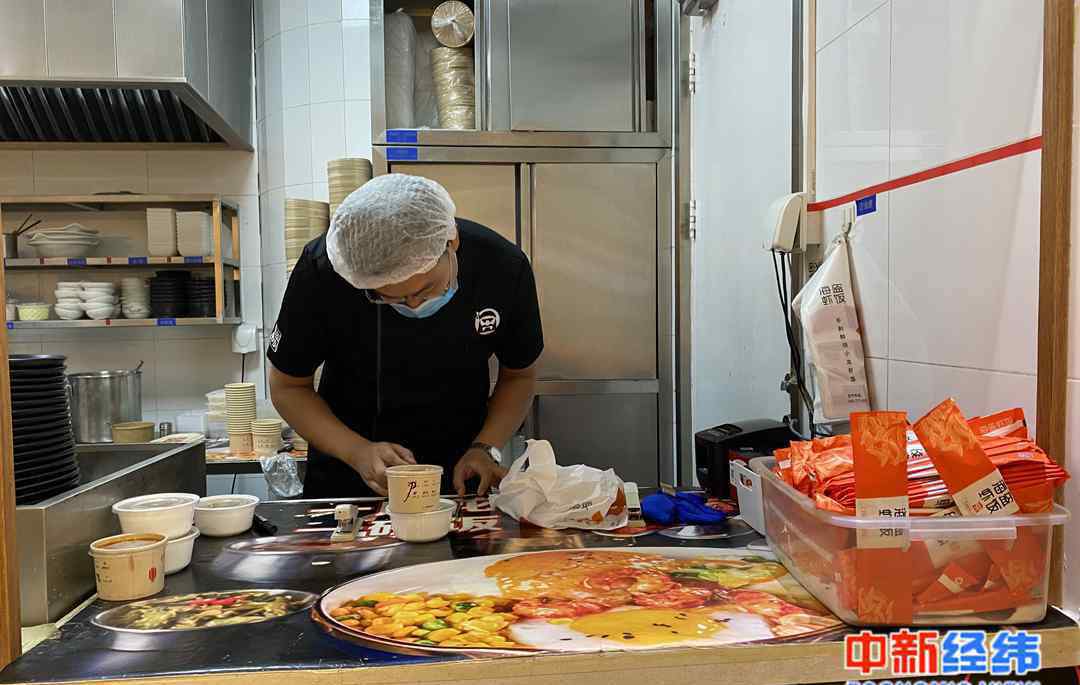 北京快餐连锁店 北京餐饮连锁店：一度靠抵押房子贷款 差点就熬出头