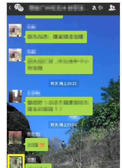 微信怎么艾特一个人 微信群如何快速艾特@好友