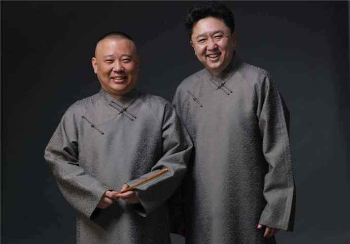相声封箱什么意思 相声开箱封箱是什么意思 这具体所代表的意思不简单