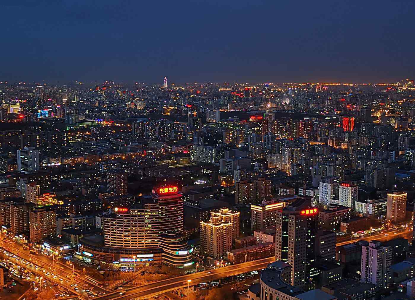 中国营商环境排名 2020中国城市营商环境指数评价：北京创新环境领跑全国